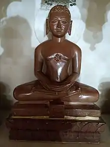 Aranatha