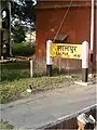 Lalpur railway station which lies in Jalaun District is on the Jhansi-Kanpur main railway line
