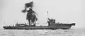 Tsurushima on 20 March 1941