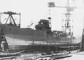 Ōtsu in 1945.