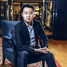 Kang in 2015