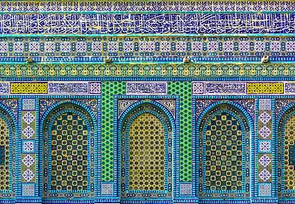 Tiled façade (2013)