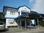 Façade of Loma de Gato Barangay Hall