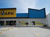 Primark Town Center Cabiao old logo