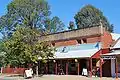 Jindera Pioneer Museum
