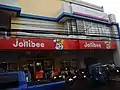 Jollibee Ligao
