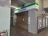 FamilyMart store in the concourse level of the station, not in operation after the pandemic
