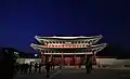 Donhwamun Gate, the main gate of Changdeokgung Palace, rebuilt 1609.