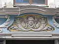 Number 11 - bank building erected in 18th-19th century by architect Christoph Haberland; later reconstructed by Konstantīns Pēkšēns in 1902 and in 1998 by Visvaldis Sarma;
