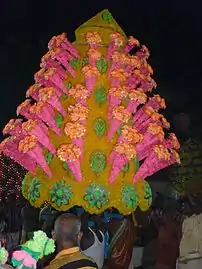 Pookkavadi