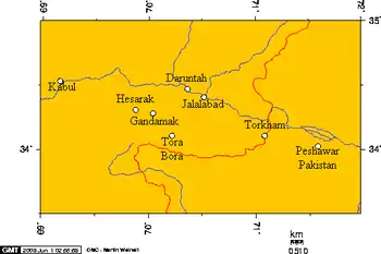 Darunta, Kabul, Peshawar, and some cities in Nangarhar, Afghanistan.