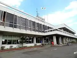Kagamiishi Town Hall