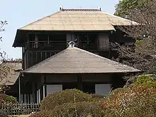 Koubuntei