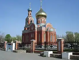 Kamensk-Shakhtinsky