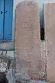 16th century Kannada inscription in the Kanakachalapathi temple at Kanakagiri