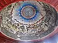 The landscape paintings made by Zileli Emin on the inside of the fountain cone are examples of "Late Ottoman painting art".