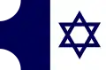 The Karamanid dynastic flag