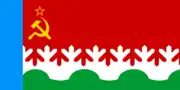 Proposal in 1976 for Karelian ASSR