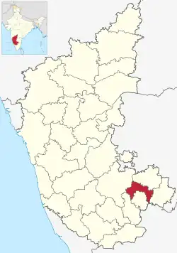 Akkur, Channapatna is in Bangalore Rural district