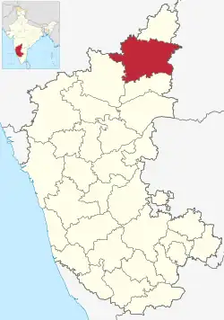 Ainapur, Chincholi is in Gulbarga district