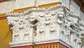 Pillar decoration
