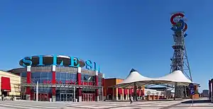 Silesia City Center