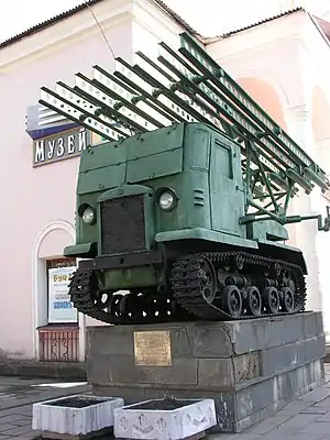 Katusha BM-13 STZ-5-NATI