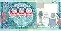 1,000 tenge banknote issued in 2010 to commemorate the Chairmanship of Kazakhstan in the OSCE (front).