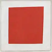 Red Square: Painterly Realism of a Peasant Woman in Two Dimensions, 1915