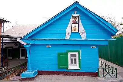 Kelya of Saint Pavel of Taganrog.