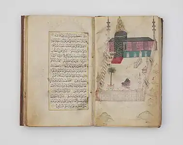 Book open showing illustration of a domed building and enclosed space