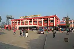 Kharagpur Junction railway station