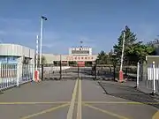 Khorgas port gate