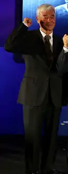 Kim Ho.jpg