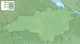 Kropyvnytskyi is located in Ukraine Kirovohrad Oblast
