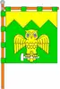 Flag of Klesiv