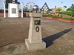 Old Kilometre zero