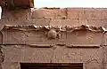 The winged sun over the temple von Kom Ombo