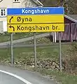 On a road sign