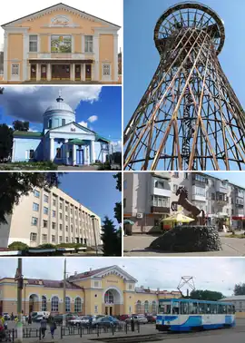 Counterclockwise (from upper right): Shukhiv Tower, Myr Cinema, Ascension Cathedral, Konotop City Council Building, Monument of Horse, Konotop railway station and tram