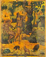 Fall of Man Konstantinos Kontarinis