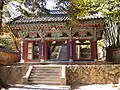 Beomeosa's third gate, Beomeosa Burimun, or Gate of Non-Duality was originally built in 1699. This is the final gate before entering the main temple compound symbolizing the concept that the realm of the Buddha and this world are the same.