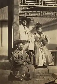 Photograph taken in 1863