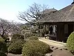 Koubuntei