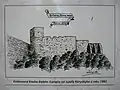 Drawing of Biely Kameň castle from 1882