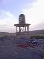THE SHIVLING
