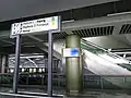 The island on level 1 of Kwasa Damansara MRT station