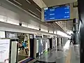 Platform level of the station.