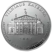 Litas coin to commemorate Vilnius Cathedral