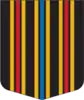 Coat of arms of Jaunpiebalga Parish